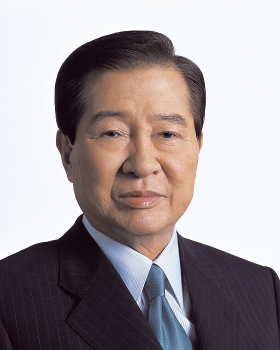 김대중